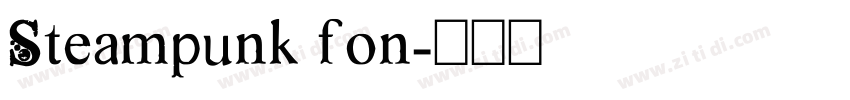 Steampunk fon字体转换